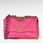 Chanel 19 Flip Bag