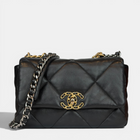 Chanel Leather Shoulder Bag