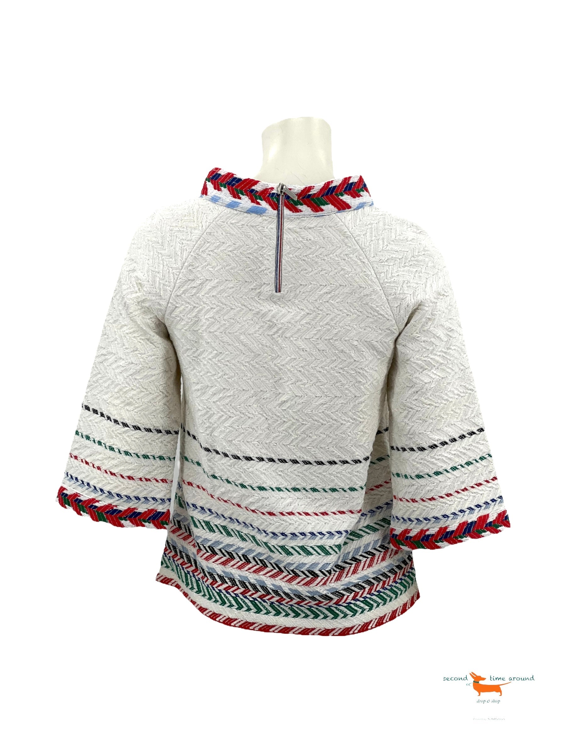 Chanel Cotton Chevron Embroidered Large Pants 2 Pieces