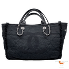 Chanel Double Face Deauville Tote Fransen Gestepptes Segeltuch Medium Bag
